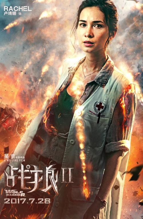 烟台职业学院学位证样本
